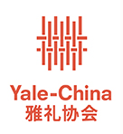 Yale-China Association